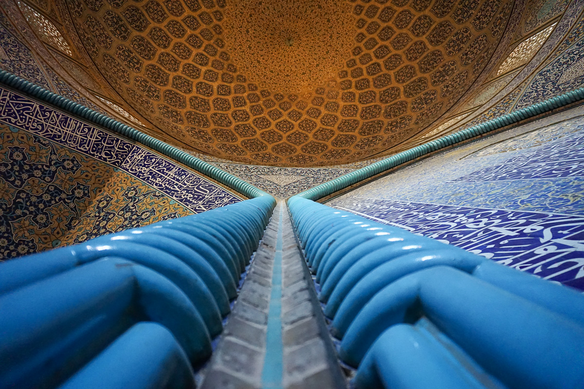 Isfahan Iran Esfahan