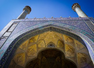 Iran - Isfahan - Masjed-e Jameh
