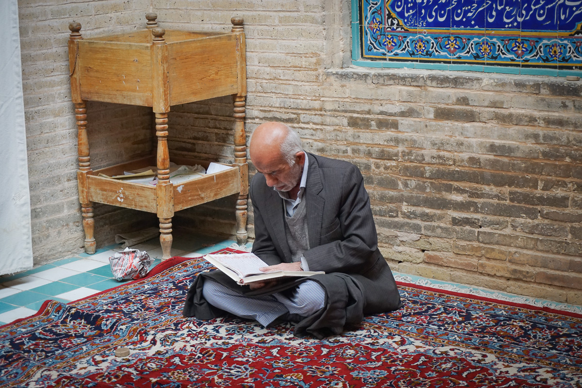 Iran - Isfahan - Masjed-e Hakim
